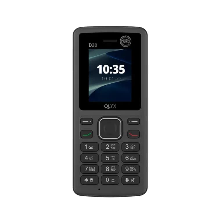 טלפון כשר דור 4 QLYX D30