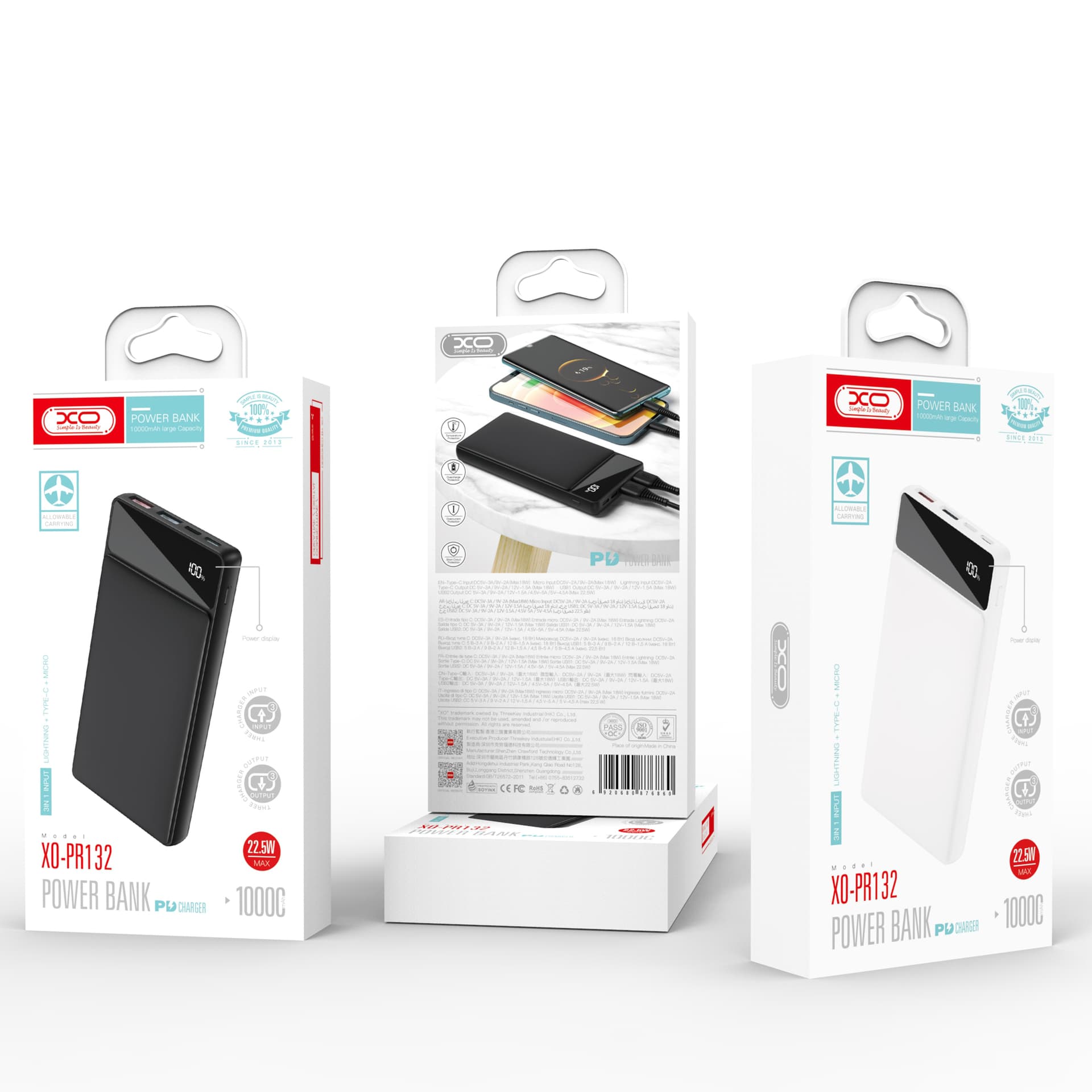 מטען נייד XO PR132 10,000mAh 22.5W PD+QC3.0 שחור