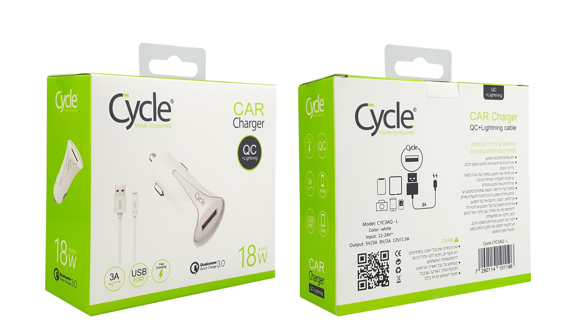 מטען רכב מהיר Cycle CYC3AQ-L עם יציאת USB בתקן QC3.0 18W + כבל Lightning
