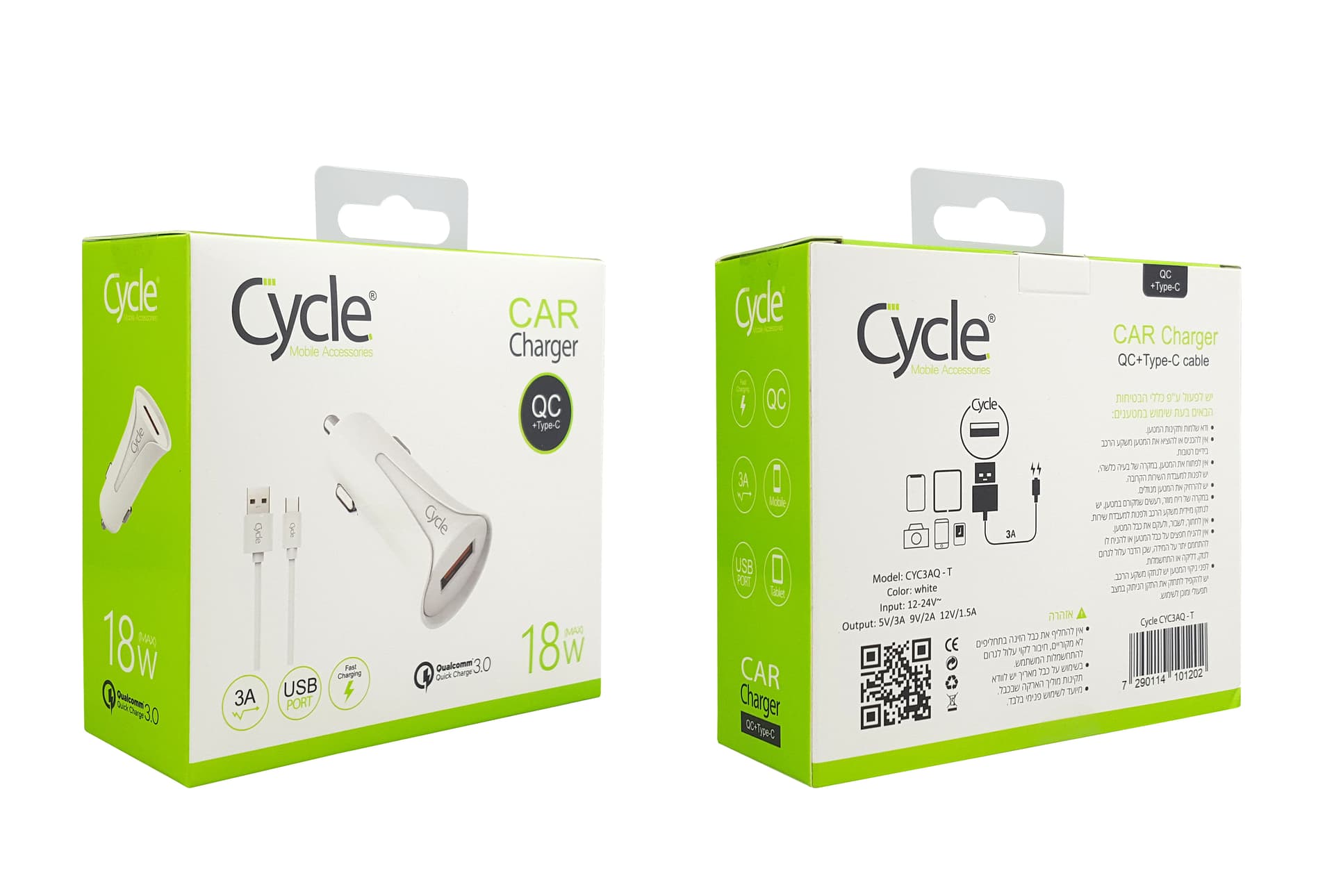 מטען רכב מהיר Cycle CYC3AQ-T עם יציאת USB בתקן QC3.0 18W + כבל Type-C