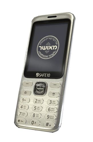 מכשיר סלולר תומך כשר Safetech SAFE 10 דור 3
