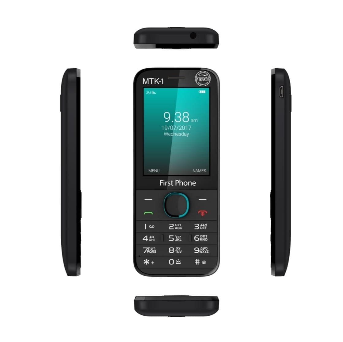 טלפון סלולרי כשר First Phone MTK-1 דור 3