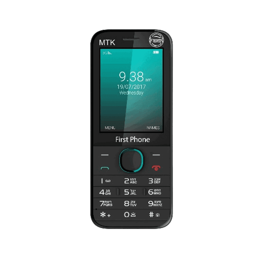 טלפון סלולרי כשר First Phone MTK-1 דור 3