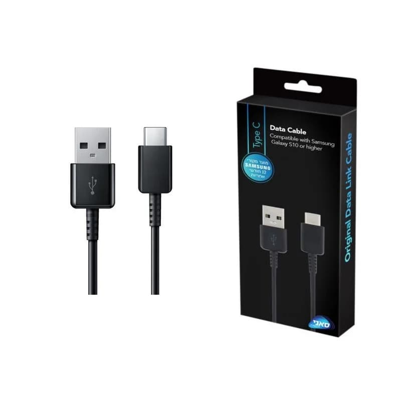 כבל טעינה והעברת נתונים חיבור טייפ סי Samsung Type-C באורך 1 מטר - צבע שחור
