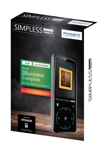 נגן Samvix Business Complete 16GB שחור