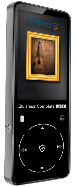 נגן Samvix Business Complete 16GB שחור