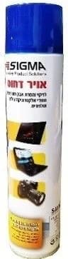 ספרי לחץ אוויר 600 מ"ל SIGMA סיגמא