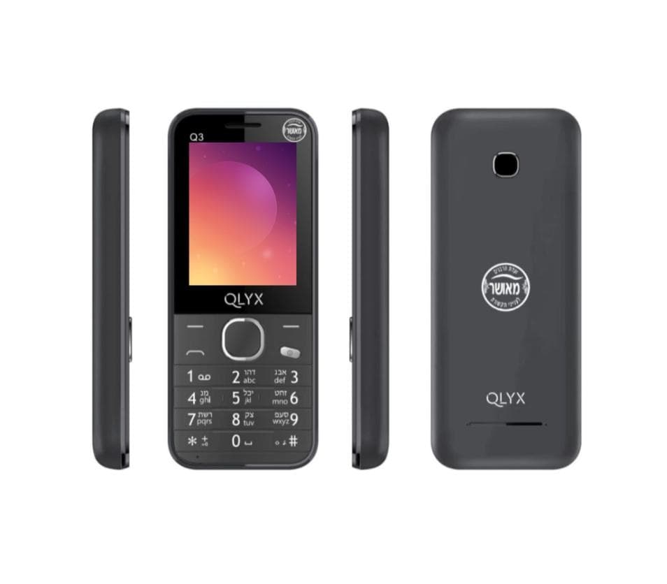 טלפון סלולרי כשר QLYX Q3 דור 4 שחור