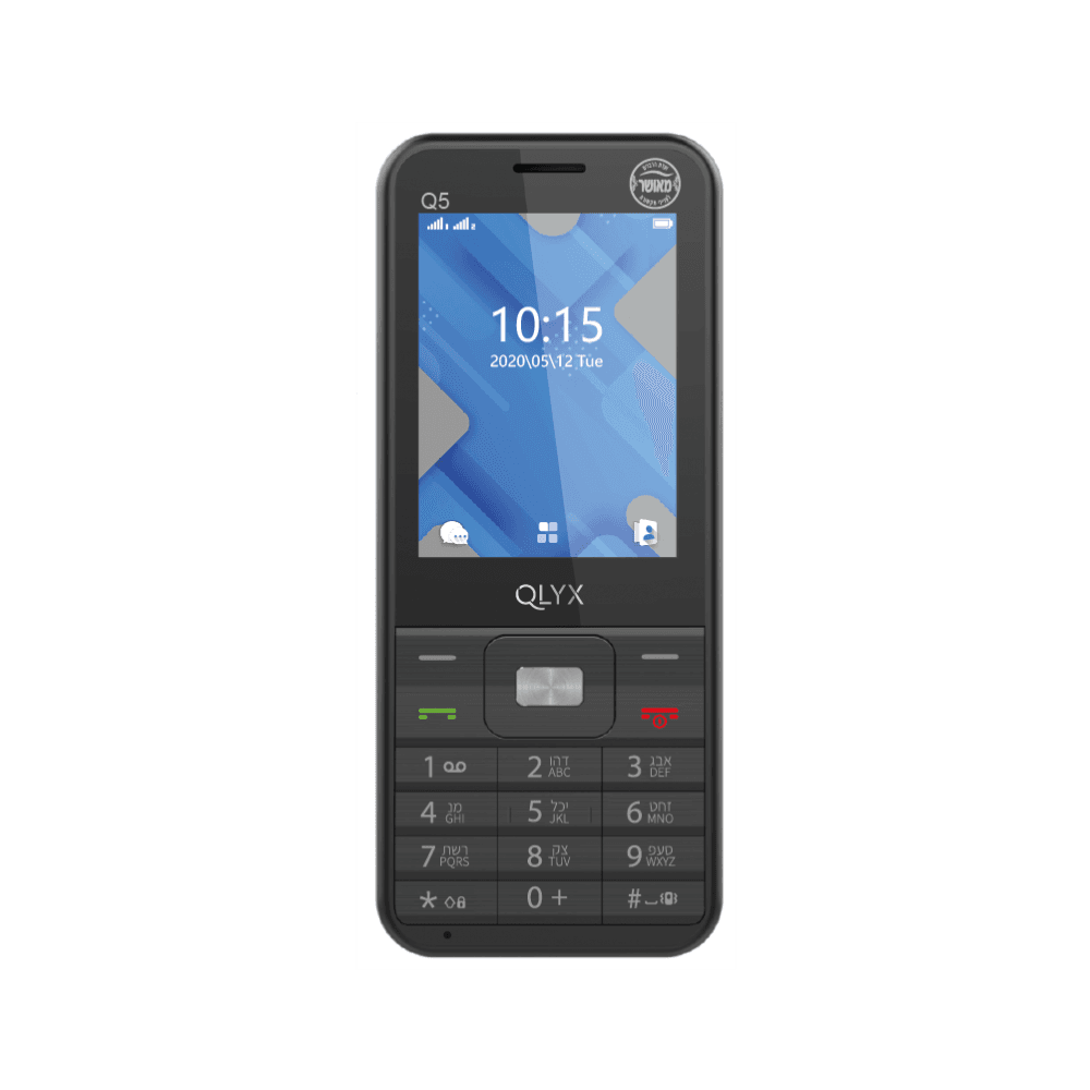 טלפון סלולרי כשר QLYX Q5 דור 3.5