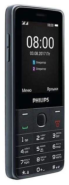 טלפון סלולרי כשר Philips E116I דור 3