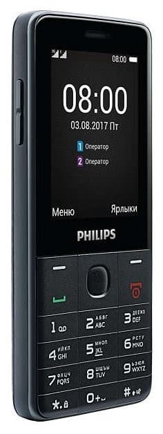 טלפון סלולרי כשר Philips E116I דור 3