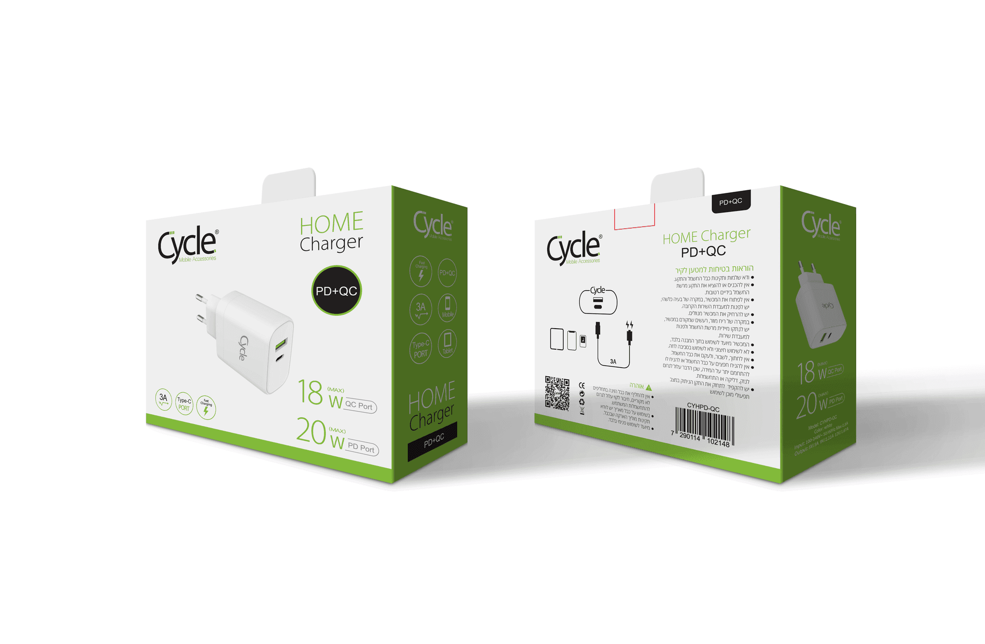 מטען מהיר במיוחד Cycle-QC QC3.0 18W PD 20W