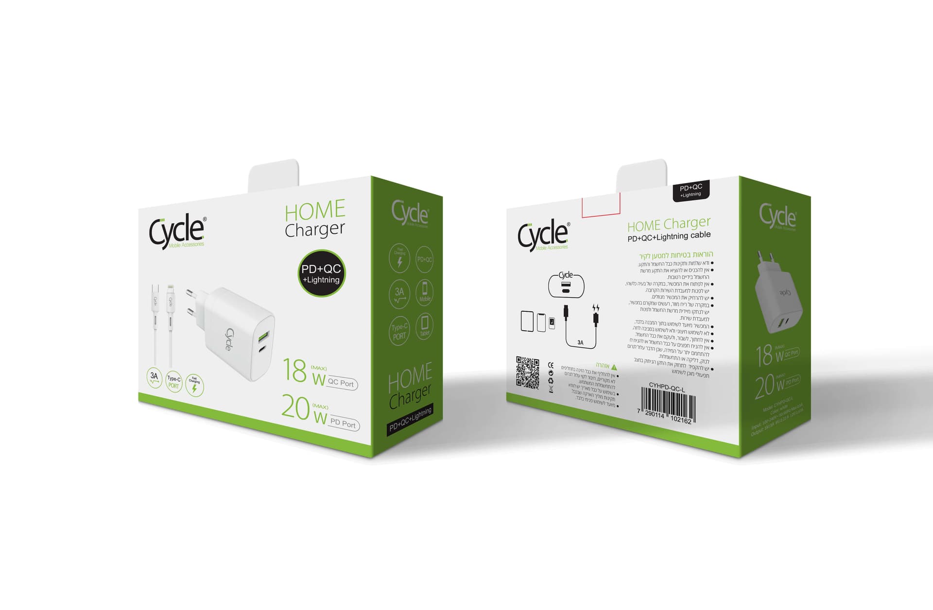 מטען מהיר Cycle-QC3.0 20W כולל כבל כבל אייפון Lightning