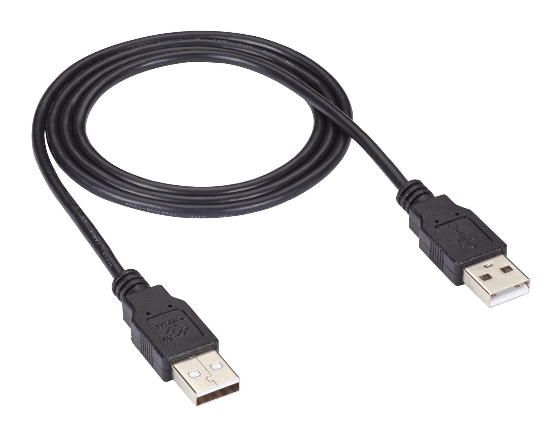 כבל USB זכר-זכר באורך 1.8 מטר