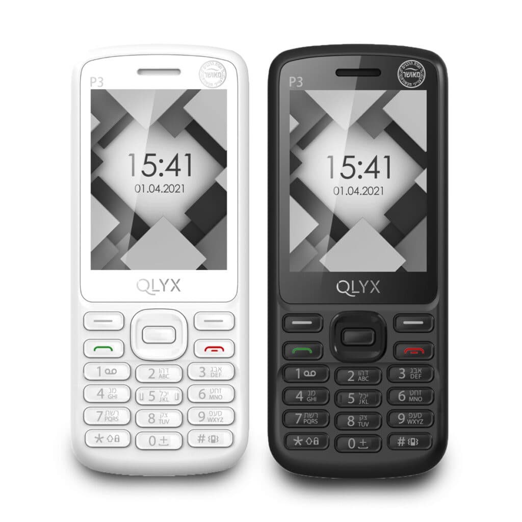 טלפון סלולרי כשר QLYX P3 דור 3 שחור