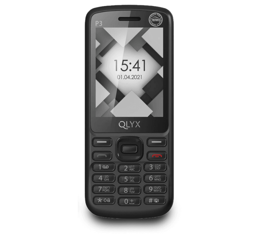 טלפון סלולרי כשר QLYX P3 דור 3 שחור