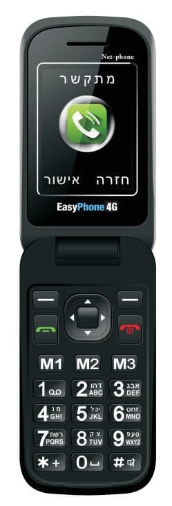 טלפון סלולרי EasyPhone NP-01 Plus+ 4G -דגם משודרג