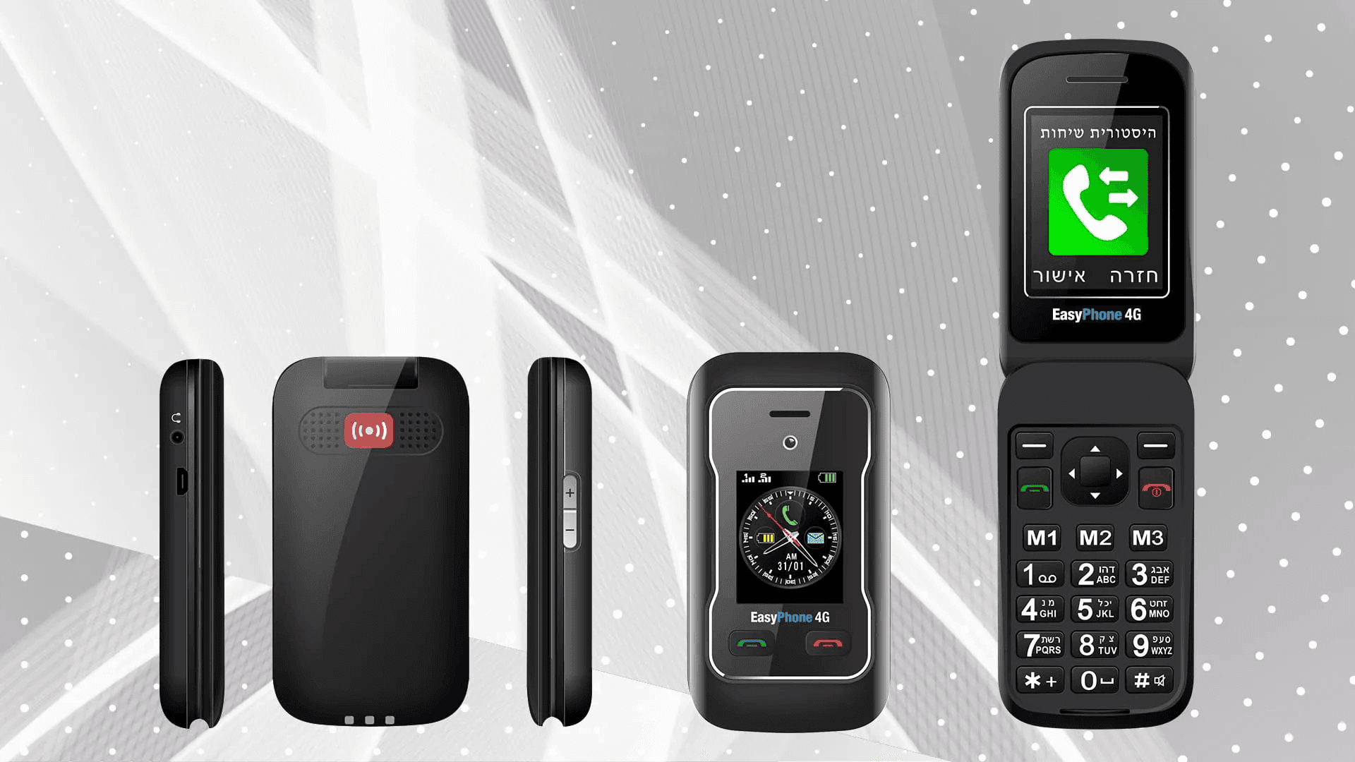 טלפון סלולרי EasyPhone NP-01 Plus+ 4G -דגם משודרג