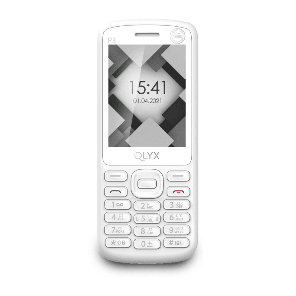 טלפון סלולרי כשר QLYX P3 דור 3 לבן