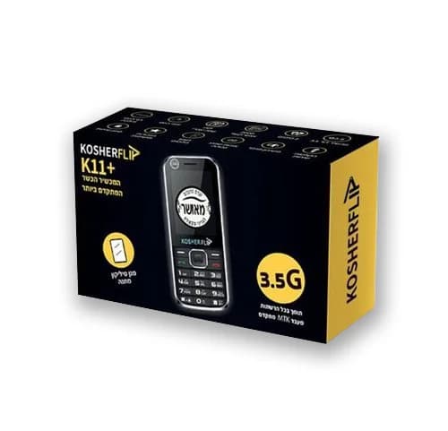 טלפון סלולרי כשר KOSHER FLIP K11 PLUS דור 3.5