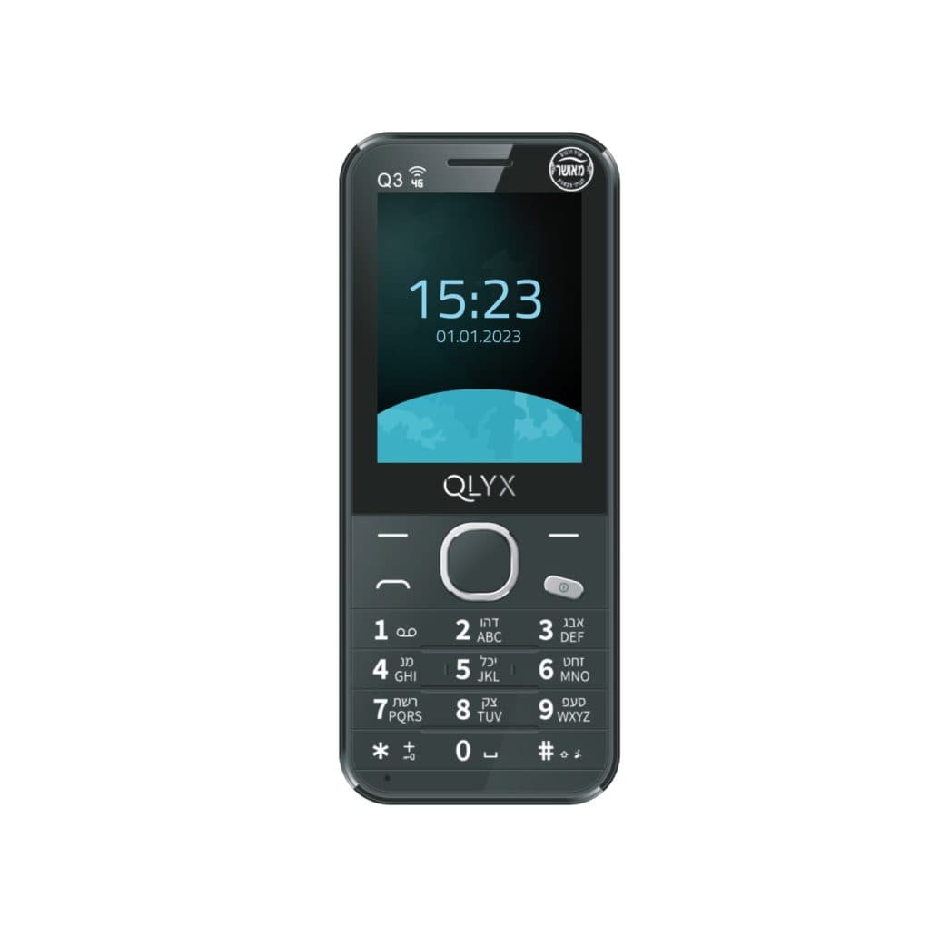 מכשיר Q3 כשר אורגינל דור 4 לבן