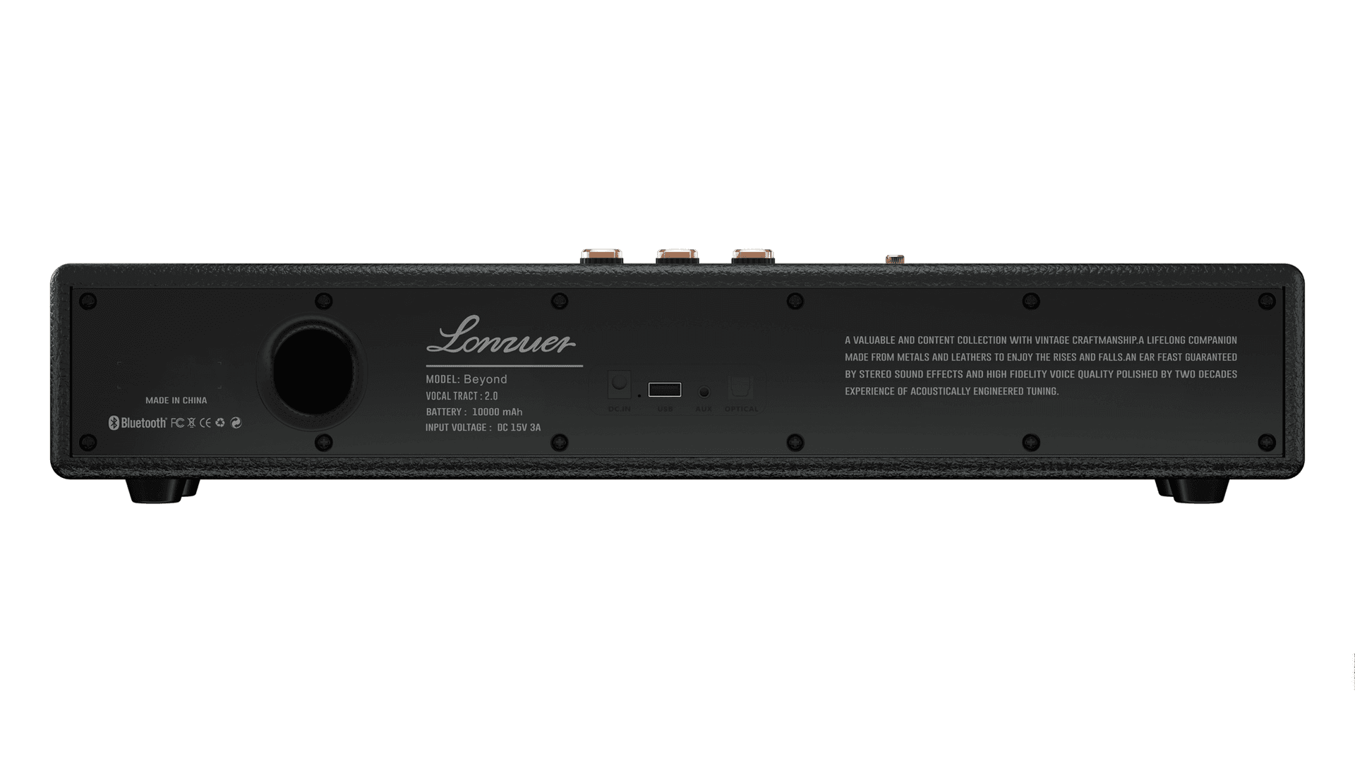 סאונד בר נייד - LONZUER Soundbar BEYOND שחור