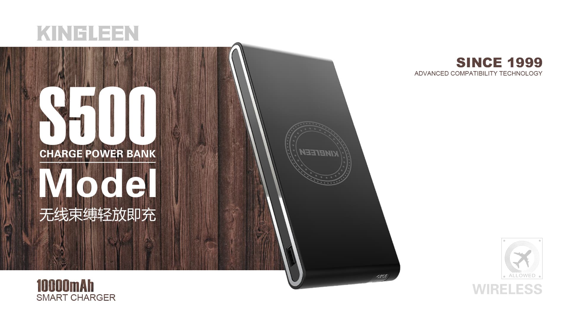 מטען נייד Kingleen S500 10,000mA + טעינה אלחוטית Qi