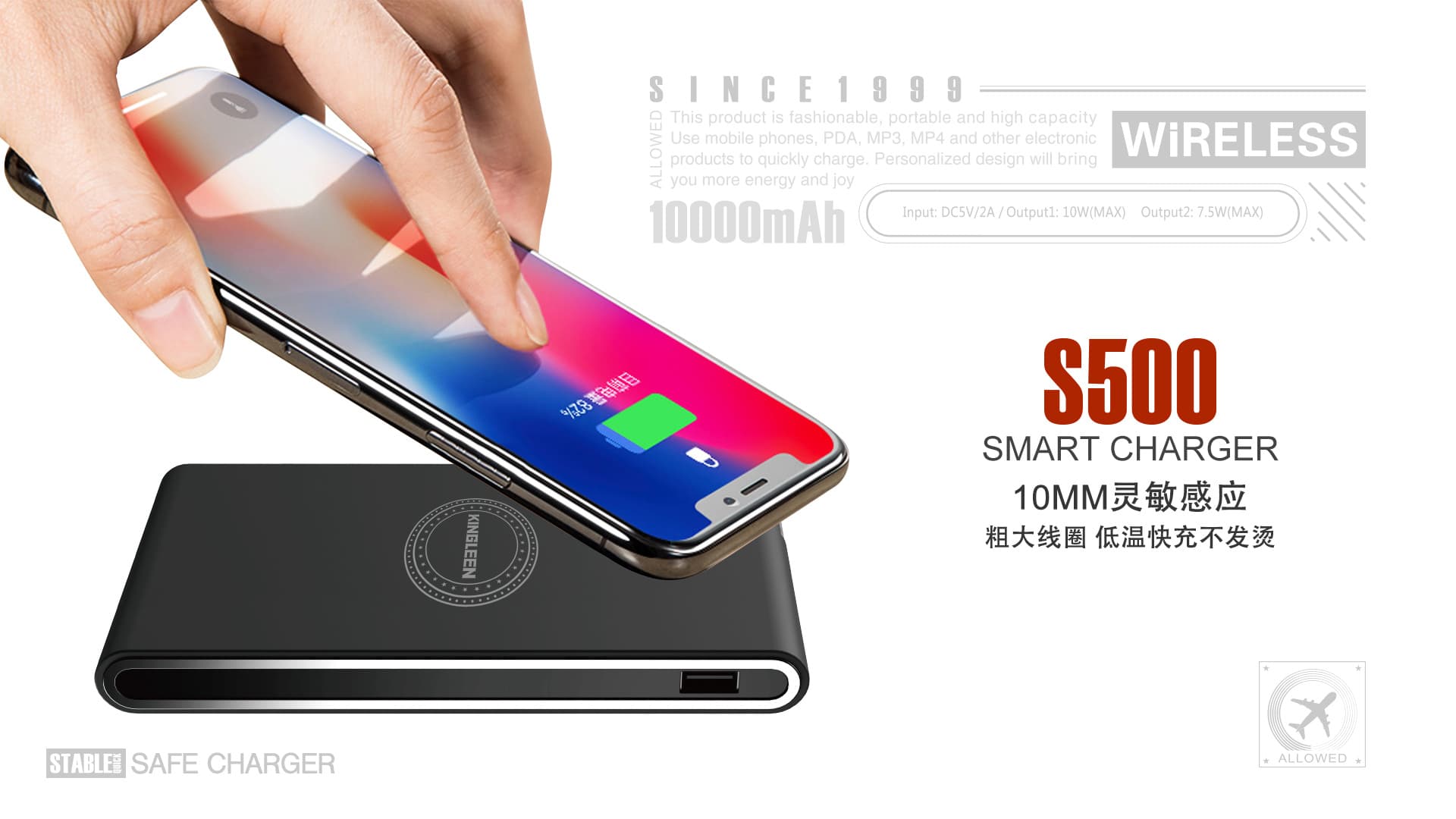 מטען נייד Kingleen S500 10,000mA + טעינה אלחוטית Qi