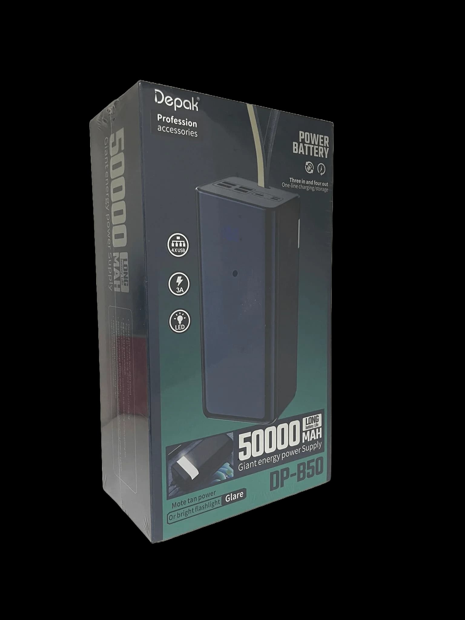 מטען נייד Depak -50000