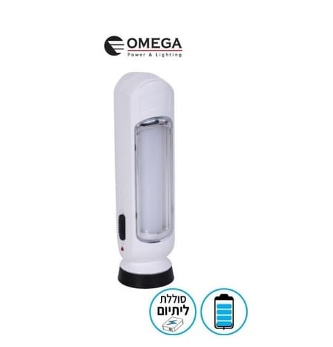 תאורת חירום + פנס Omega OM-7010M-15