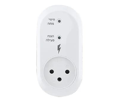 מגן ברקים עם השהיה למקרר ומקפיא GPT PA-IS7