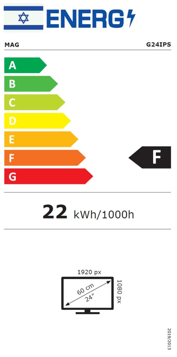 מסך מחשב ‏23.8 ‏אינטש Mag F24IPS Full HD עם רמקול מובנה - יבואן רשמי