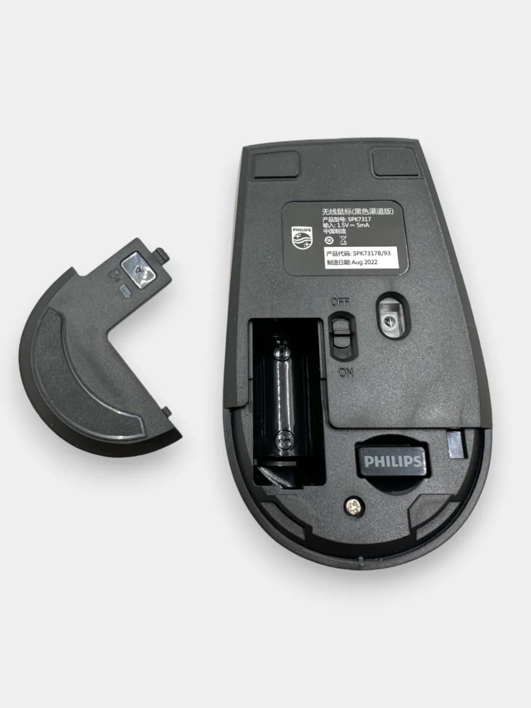 ‏עכבר ‏אלחוטי Philips SPK7317B פיליפס
