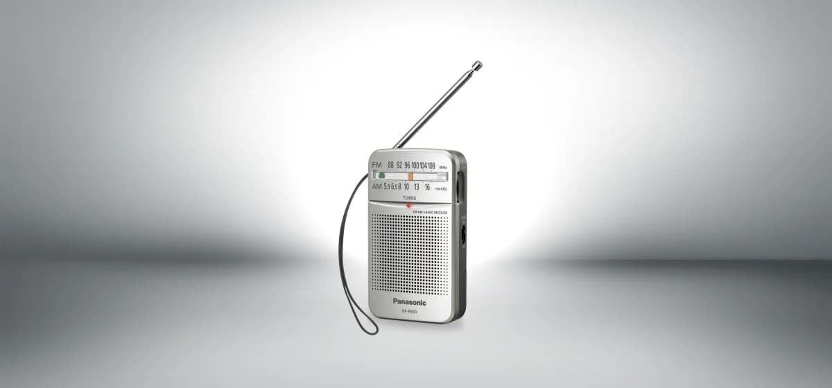 רדיו טרניזטור נייד Panasonic RF-P50D פנסוניק