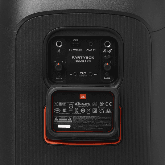 רמקול מסיבות נייד  JBL PartyBox Club 120 160W