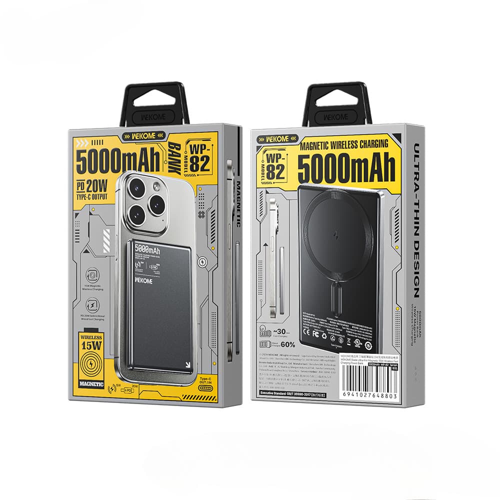 מטען נייד סוללת גיבוי אלחוטית WEKOME WP-82 15W+20W 5,000mA