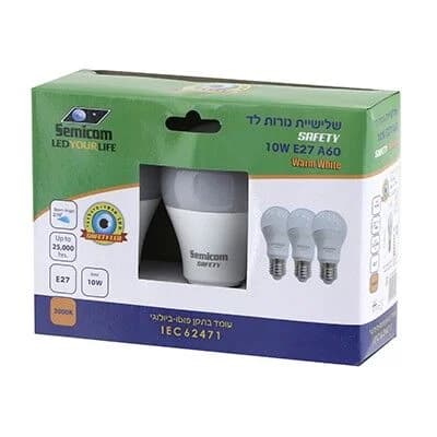 שלישיה נורות לד GPlus 10W E27 A60 - אור חם