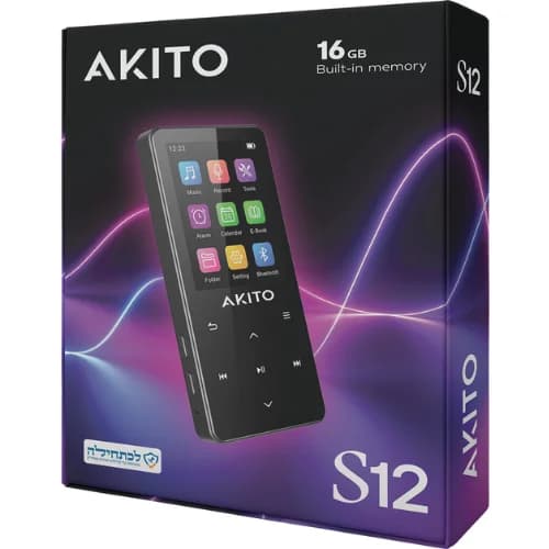 נגן כשראקיטו S12 שחור AKITO
