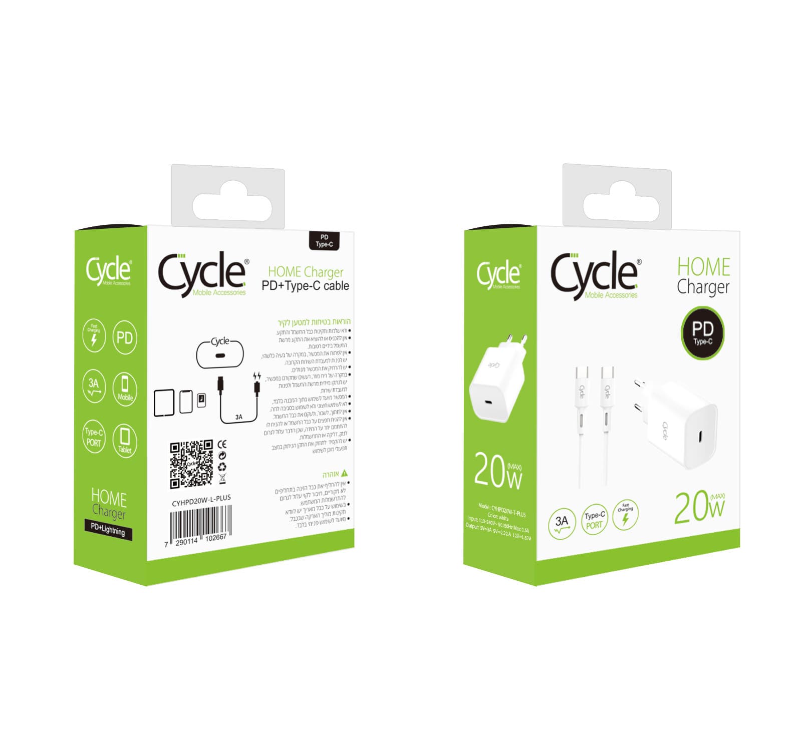 מטען קיר מהיר Cycle CYHPD20W-T PLUS 20W עם יציאת PD + כבל Type-C