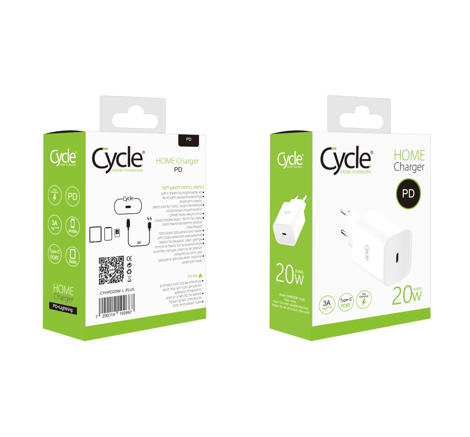 מטען קיר מהיר Cycle CYHPD20W-PLUS 20W עם יציאת PD
