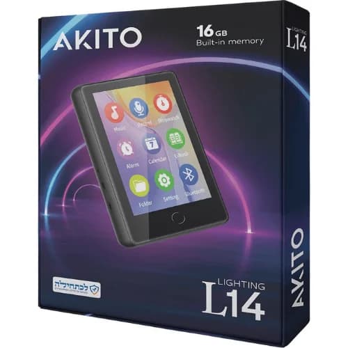 נגן אקיטו AKITO L14