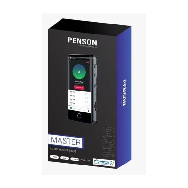 נגן כשר PENSON מאסטר 16GB צבע שחור