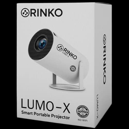 מקרן קומפקטי כשר בכשרות לכתחילה Rinko Lumo-X