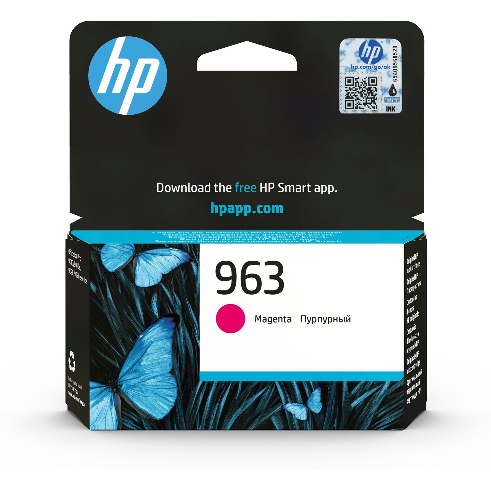 דיו אדום מקורי HP 963 3JA24AE (הספק 700 דף)