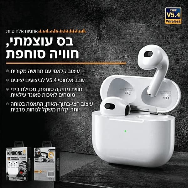אוזניות אלחוטיות WEKOME WS-22 KINGKONG Gen 4