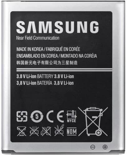 סוללה סמסונג מקורית  E1200/1050