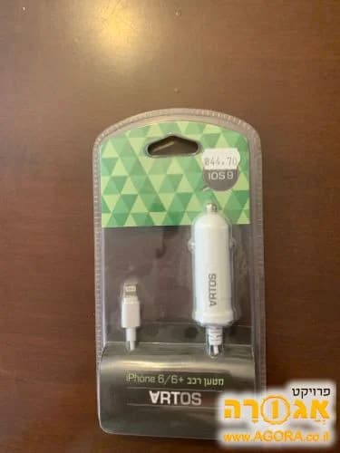 מטען רכב LABEL 20W + כבל אייפון