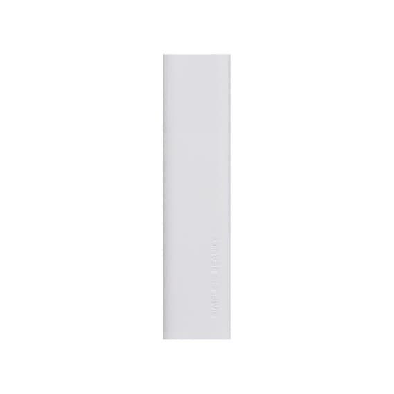מטען נייד XO PB75 2,500mAh לבן