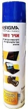 ספרי לחץ אוויר 600 מ"ל SIGMA סיגמא