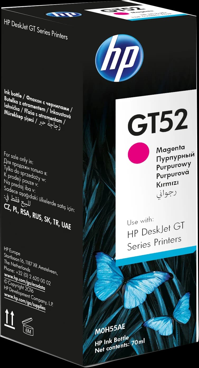בקבוקון מילוי אדום מקורי HP GT52 M0H55AE (8,000 דף)